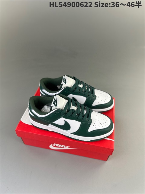 women low dunk sb shoes 2023-10-27-317